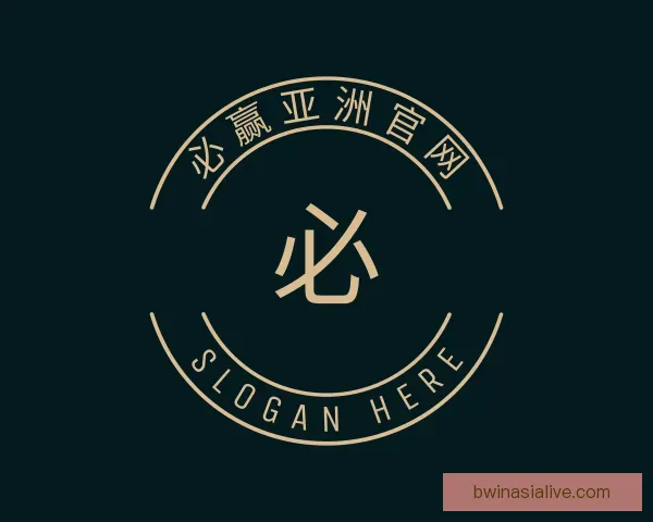 了解必赢亚洲官网