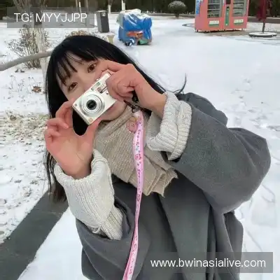 翁宜菡